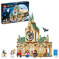 lego harry potter 76398 hogwarts hospital wing extra photo 1