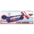 patini cars extra photo 2