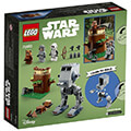 lego star wars 75332 at st extra photo 1