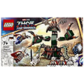 lego super heroes 76207 attack on new asgard extra photo 2
