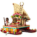 lego disney princess 43210 moana s wayfinding boat extra photo 2