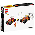 lego ninjago 71780 kais ninja race car evo extra photo 1