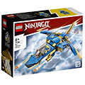 lego ninjago 71784 jays lightning jet evo extra photo 2