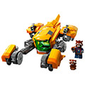 lego super heroes 76254 baby rocket s ship extra photo 1