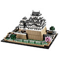 lego architecture 21060 tbd architecture 2 2023 extra photo 1