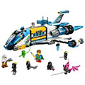 lego titan 71460 mroz sspacebus extra photo 1