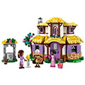 lego disney princes 43231 asha s cottage extra photo 1