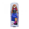 frozen basikes koykles random extra photo 9