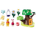 playmobil 71316 to dentrospito toy goyini extra photo 2