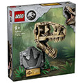 lego jurassic world 76964 dinosaur fossils t rex skull extra photo 1