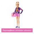 barbie athlitria enorganis gymnastikis extra photo 2
