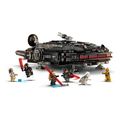 lego star wars 75389 the dark falcon extra photo 3 lego star wars 75389 the dark falcon extra photo 3