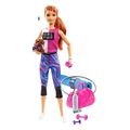 barbie wellness imera omorfias 2 sxedia extra photo 1