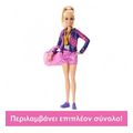 barbie athlitria enorganis gymnastikis lampada extra photo 2