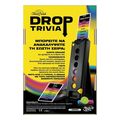 hasbro drop trivia en extra photo 2
