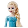 frozen elsa poy tragoydaei agg ell extra photo 6
