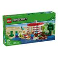 lego minecraft 21275 the tnt jungle house extra photo 1 lego minecraft 21275 the tnt jungle house extra photo 1