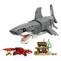 lego creator 31381 3 in 1 fierce shark with a treasure chest extra photo 1