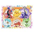 pazl 100pz pokemon xxl extra photo 1 pazl 100pz pokemon xxl extra photo 1