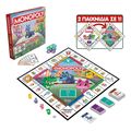 hasbro monopoly junior square 2 in 1 greek language extra photo 1