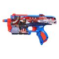 hasbro nerf marvel captain america extra photo 1
