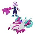 hasbro disney jr marvel spidey and his amazing friends ghost spider copter vehicle extra photo 2 hasbro disney jr marvel spidey and his amazing friends ghost spider copter vehicle extra photo 2