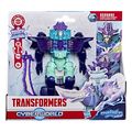 hasbro transformers cyberworld energon surge scourge action figure extra photo 2 hasbro transformers cyberworld energon surge scourge action figure extra photo 2