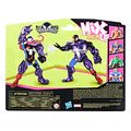 hasbro marvel venonversus mixmashers venom vs venomized spider man action figures extra photo 4 hasbro marvel venonversus mixmashers venom vs venomized spider man action figures extra photo 4