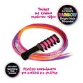 my look deluxe color fx hair extensions studio set bafis diakosmisis mallion me glitter 8 eton extra photo 4 my look deluxe color fx hair extensions studio set bafis diakosmisis mallion me glitter 8 eton extra photo 4