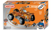 mec 846700 design 3 w motor photo