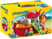 playmobil 6765 my take along 123 noah s ark i kibotos toy noe photo