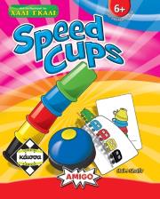 speed cups photo