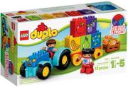 lego 10615 duplo my first tractor photo