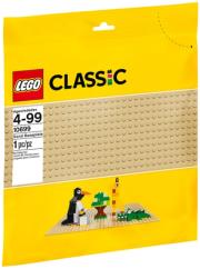 lego 10699 classic sand baseplate photo lego 10699 classic sand baseplate photo
