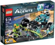 lego 70169 agents agent stealth patrol photo