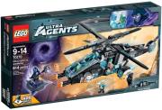lego 70170 agents ultracopter vs antimatter photo
