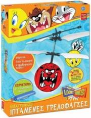 real fun toys electronic flying madcap looney tunes photo