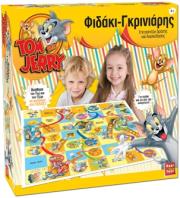 real fun toys fidaki gkriniaris tom and jerry 2 se 1 photo