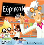 eyrika photo