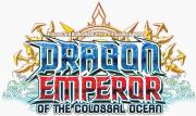 bf dragon emperor of the colossal ocean deck photo