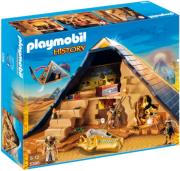 playmobil 5386 pyramida toy farao photo