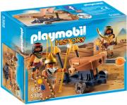 playmobil 5388 aigyptioi stratiotes me ballistra photo