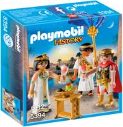playmobil 5394 kaisaras kai kleopatra photo