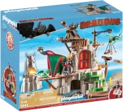 playmobil 9243 mperk photo