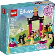 lego 41151 mulan s training day photo