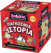brainbox pagkosmia istoria photo
