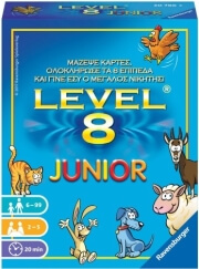 level 8 junior photo