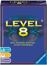 level 8 photo
