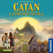 catan i aytokratoria ton inkas photo