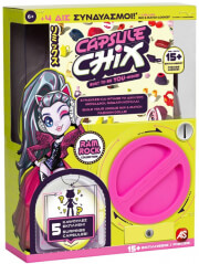 as capsule chix ram rock collection 5 surpise capsules 1863 59203 photo
